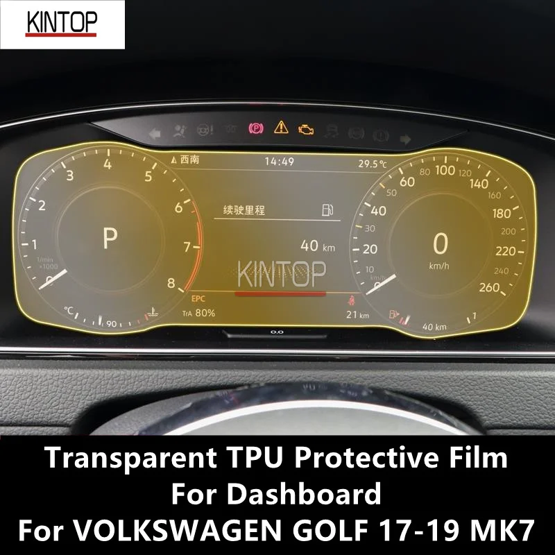 For VOLKSWAGEN GOLF 17-19 MK7/MK7.5 Dashboard Transparent TPU Protective Film Anti-scratch Repair Film Accessories Refit
For VOLKSWAGEN GOLF 17-19 MK7/MK7.5 Dashboard Transparent TPU Protective Film Anti-scratch Repair Film Accessories Refit