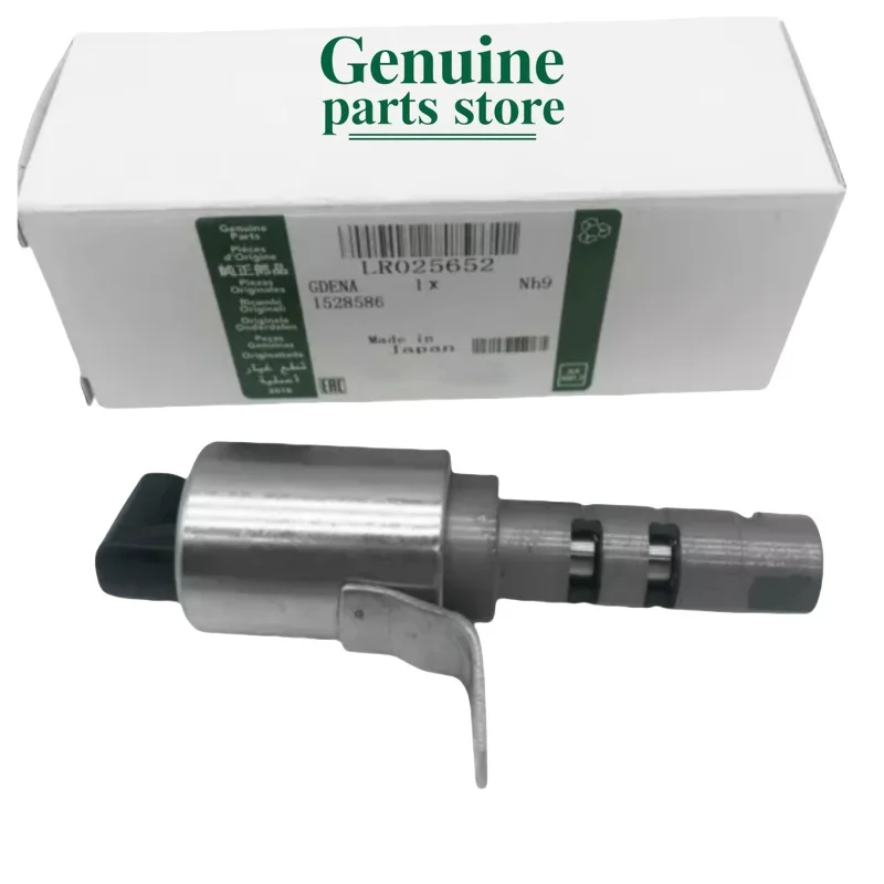 Genuine LR025652 XR858494 Intake Camshaft Solenoid Valve For Land Rover Discovery Freelander Range Rover Evoque Jaguar XE 2.0T
Genuine LR025652 XR858494 Intake Camshaft Solenoid Valve For Land Rover Discovery Freelander Range Rover Evoque Jaguar XE 2.0T