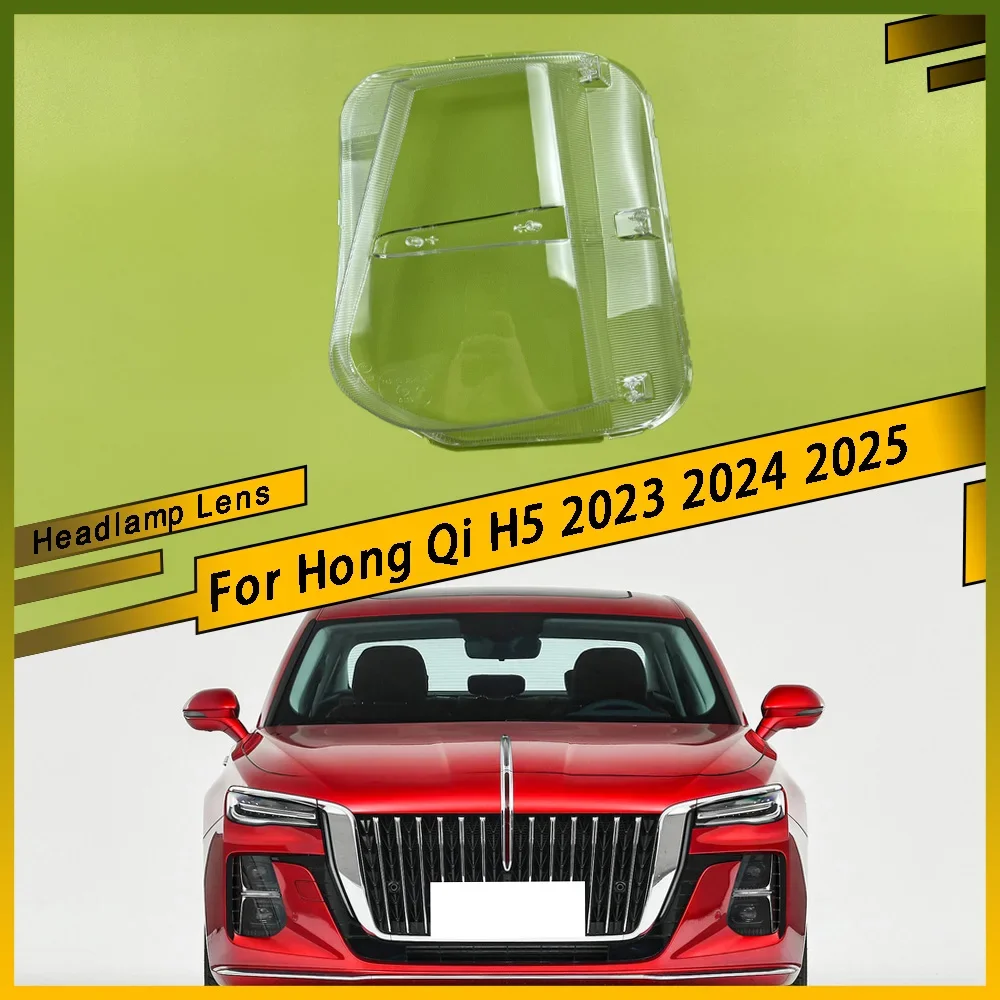For Hong Qi H5 2023 2024 2025 Car Front headlight Lens Cover Car Headlight Transparent Glass Lamp Cover Shell Car Products
For Hong Qi H5 2023 2024 2025 Car Front headlight Lens Cover Car Headlight Transparent Glass Lamp Cover Shell Car Products