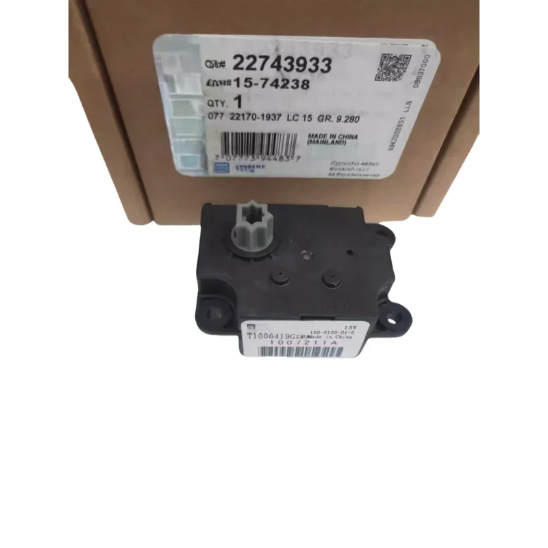 Suitable for GM Cadillac XTS Impala air conditioner heater module 22743933 2013-2019
Suitable for GM Cadillac XTS Impala air conditioner heater module 22743933 2013-2019