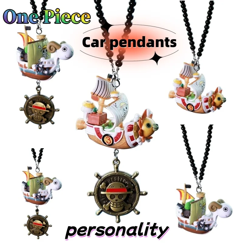 One Piece hanging rearview mirror car ornament, cute and stylish cartoon personalized creative car pendant, gift for friends
One Piece hanging rearview mirror car ornament, cute and stylish cartoon personalized creative car pendant, gift for friends