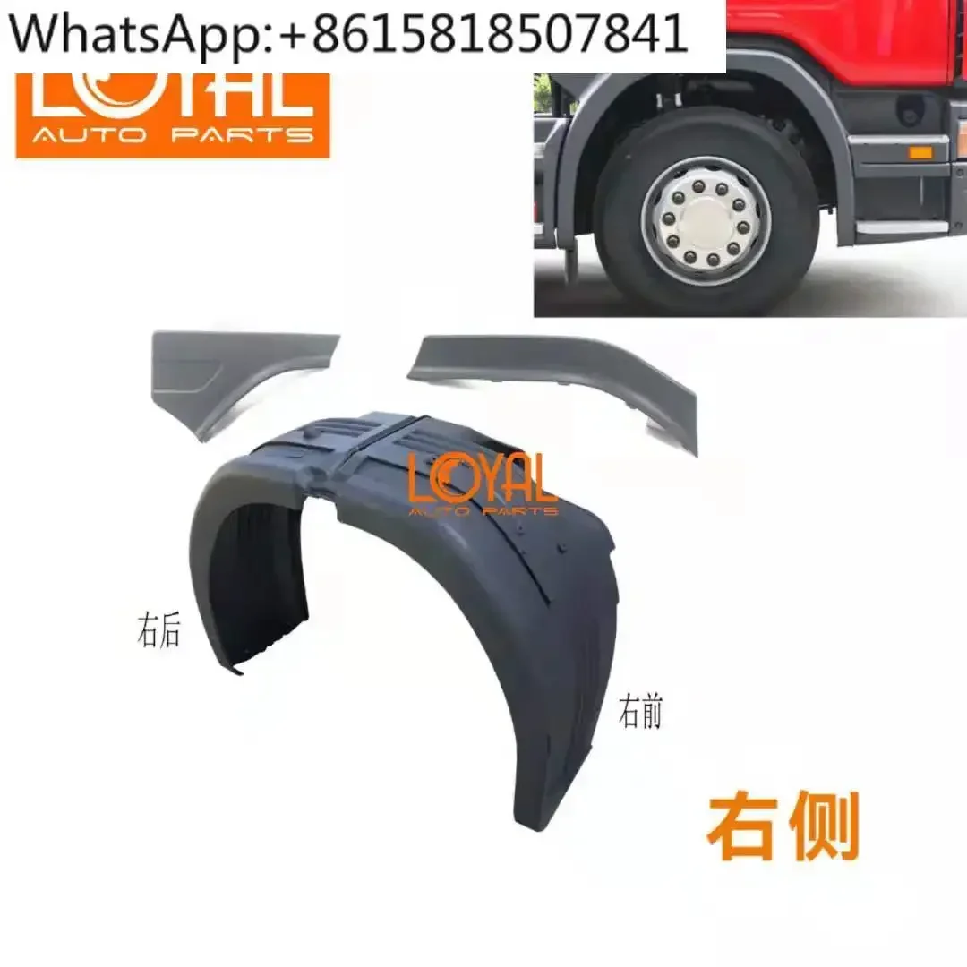 P420 G470 G440 G450 P400 Truck Pump Truck Front Wheel
P420 G470 G440 G450 P400 Truck Pump Truck Front Wheel