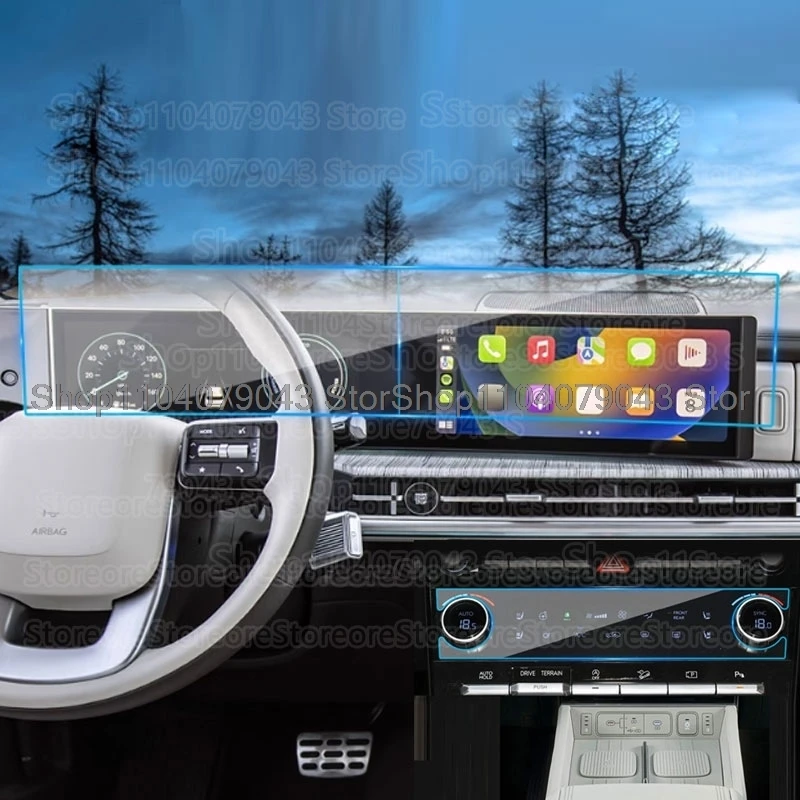 Tempered Glass screen protector for Hyundai Santa Fe 2024 12.3 inch Car instrument dashboard Digital Cockpit air-conditioning
Tempered Glass screen protector for Hyundai Santa Fe 2024 12.3 inch Car instrument dashboard Digital Cockpit air-conditioning