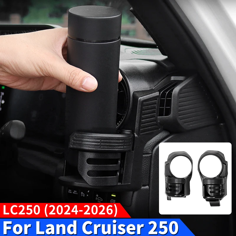 For Toyota 2024 2025 2026 Land Cruiser Prado 250 LC250 Car Accessories Cup Holder Air Vent Mount Coffee Cup Holder Anti-Shake
For Toyota 2024 2025 2026 Land Cruiser Prado 250 LC250 Car Accessories Cup Holder Air Vent Mount Coffee Cup Holder Anti-Shake
