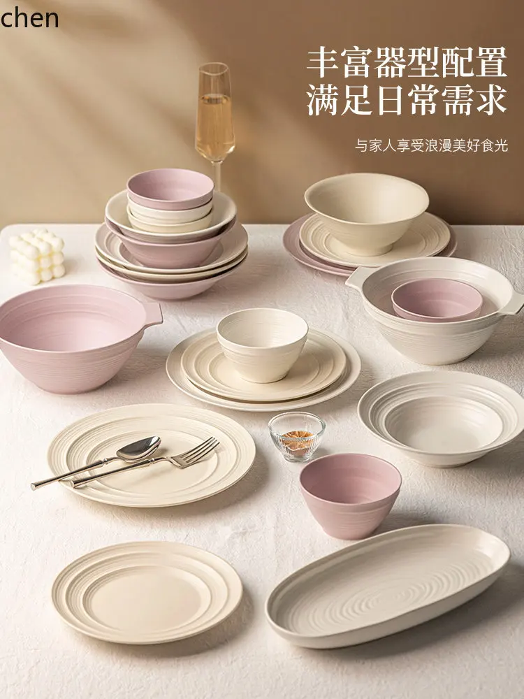 PZ-13 set of new household bowls, plates, chopsticks and plates for moving into a new home, high-end tableware
PZ-13 set of new household bowls, plates, chopsticks and plates for moving into a new home, high-end tableware
