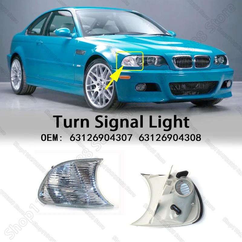 Угловой указатель поворота, поворотник, стояночный фонарь для BMW 323Ci 325Ci 328Ci 330Ci (E46) 63126904307 63126904308 1999-2006 гг.
Угловой указатель поворота, поворотник, стояночный фонарь для BMW 323Ci 325Ci 328Ci 330Ci (E46) 63126904307 63126904308 1999-2006 гг.
