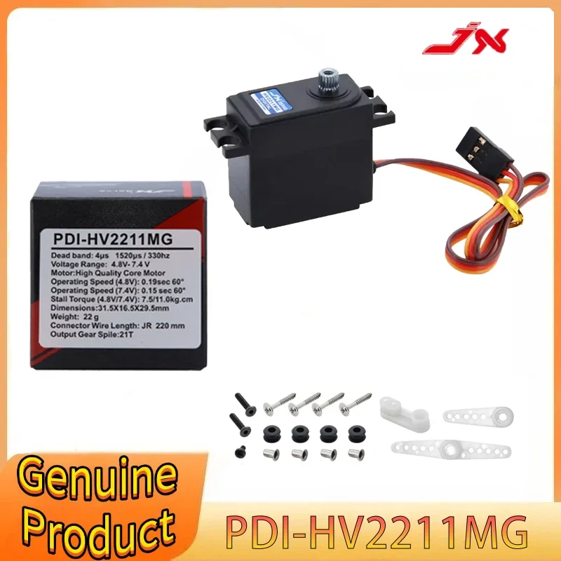 JX Servo PDI-HV2211MG Mini Metal Gear Digital Servo for RC Airplane Suitable For JR Plug Type
JX Servo PDI-HV2211MG Mini Metal Gear Digital Servo for RC Airplane Suitable For JR Plug Type