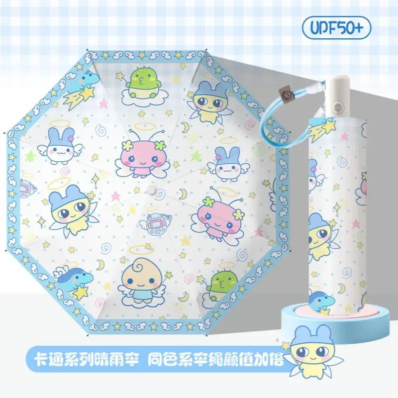 Tamagotchi Cute Niche Cartoon Dual-Purpose Umbrella for Rain Shade Black Rubber Folding Sun Umbrella A Birthday Gift for Girls
Tamagotchi Cute Niche Cartoon Dual-Purpose Umbrella for Rain Shade Black Rubber Folding Sun Umbrella A Birthday Gift for Girls