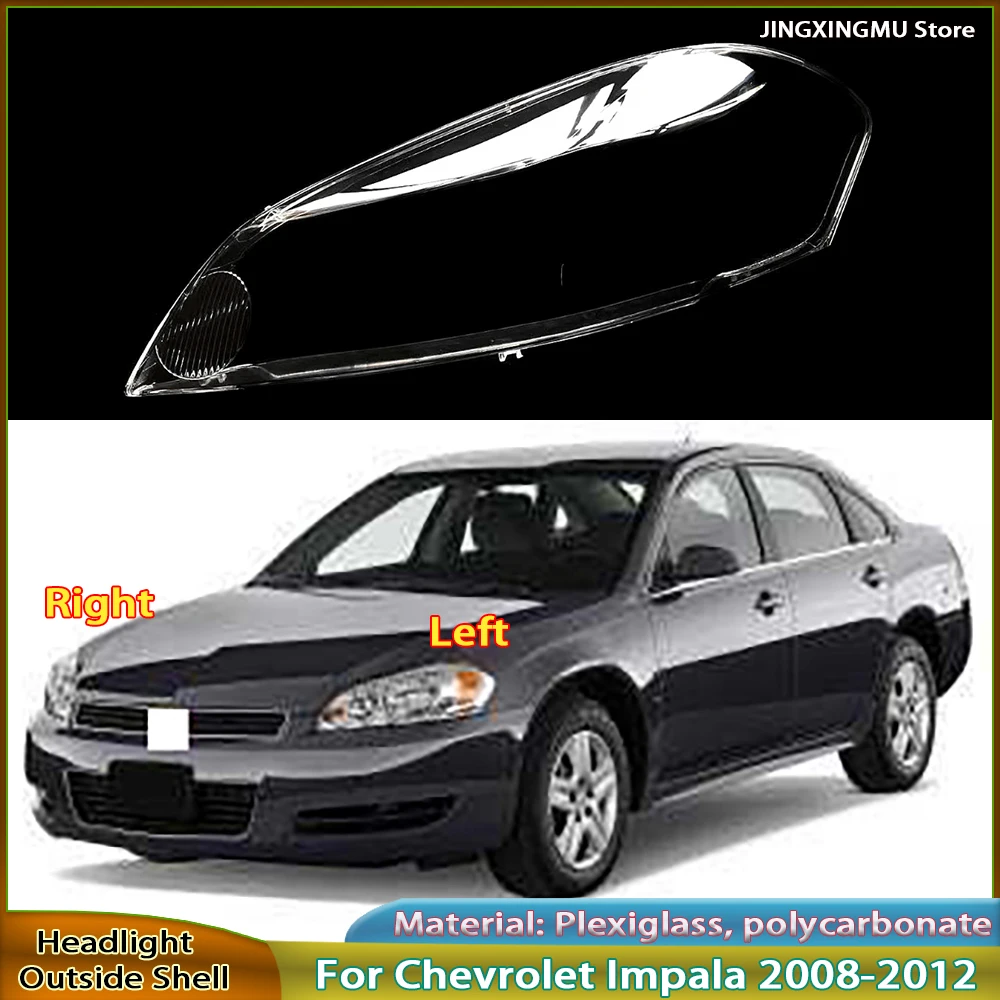 Headlamps Transparent Shell Lens Case For Chevrolet Impala 2008 2009 2010 2011 2012 Front Headlight Cover
Headlamps Transparent Shell Lens Case For Chevrolet Impala 2008 2009 2010 2011 2012 Front Headlight Cover