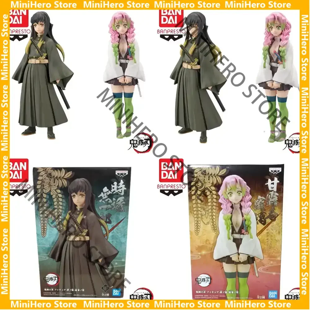 In Stock Bandai Original Demon Slayer Muichirou Tokitou Kanroji Mitsuri Action Figure 13 PVC Display
In Stock Bandai Original Demon Slayer Muichirou Tokitou Kanroji Mitsuri Action Figure 13 PVC Display