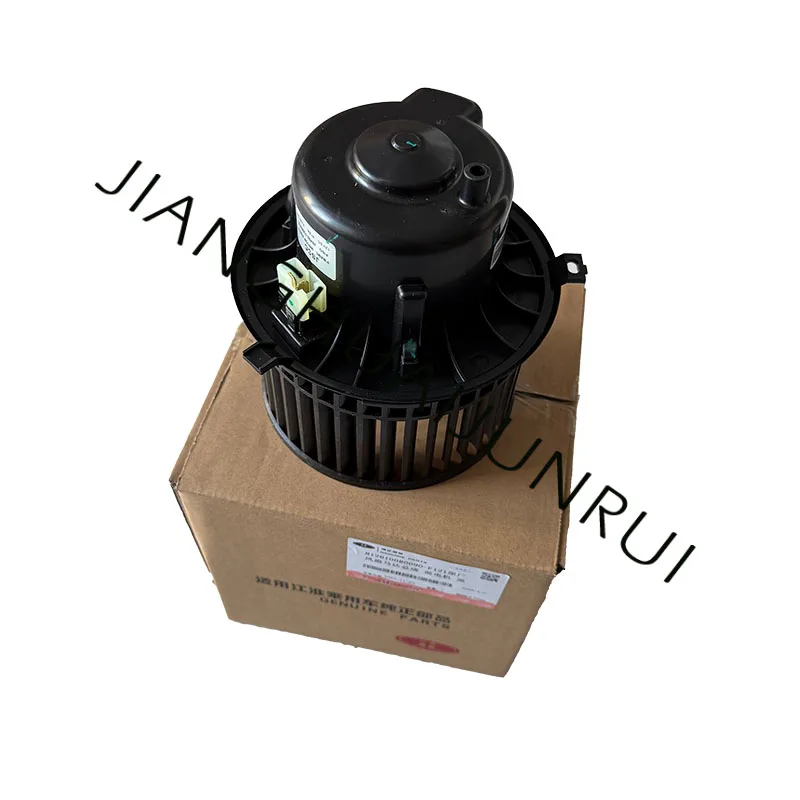 Автомобильные детали, номер OE 8126100R0090-F121 для двигателя вентилятора JAC Sunray JB400-15B001J, 1 продается byShop11047005
Автомобильные детали, номер OE 8126100R0090-F121 для двигателя вентилятора JAC Sunray JB400-15B001J, 1 продается byShop11047005