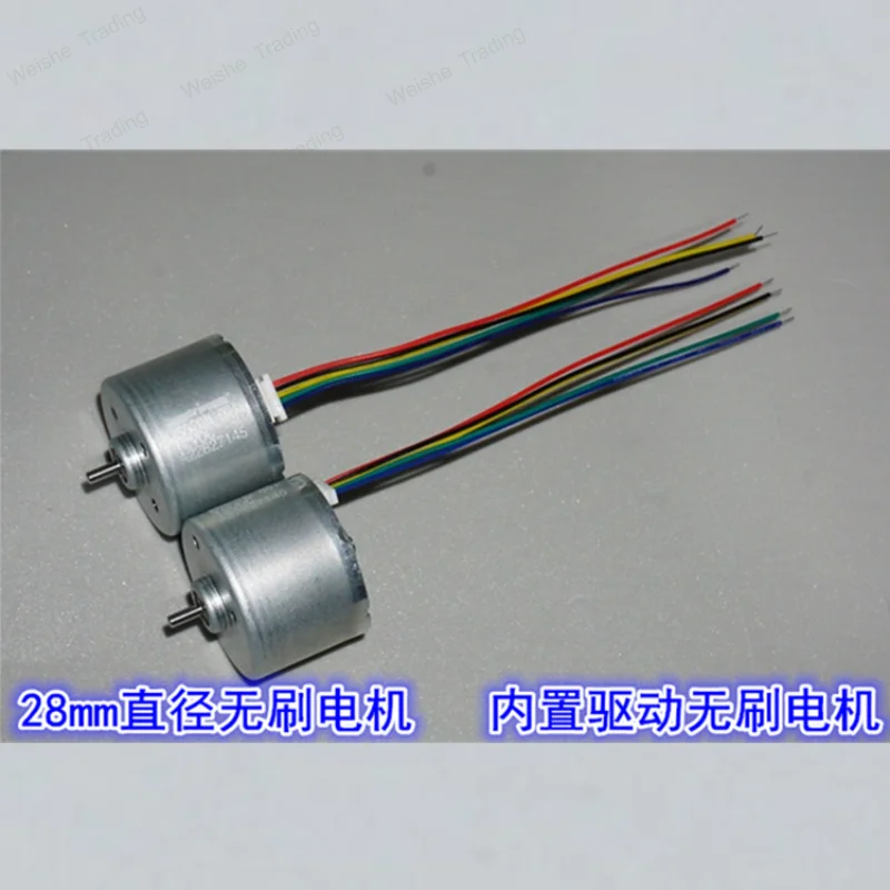 B2820 inner rotor brushless motor 7-12V forward and reverse PWM speed regulation miniature 28mm brushless motor motor
B2820 inner rotor brushless motor 7-12V forward and reverse PWM speed regulation miniature 28mm brushless motor motor
