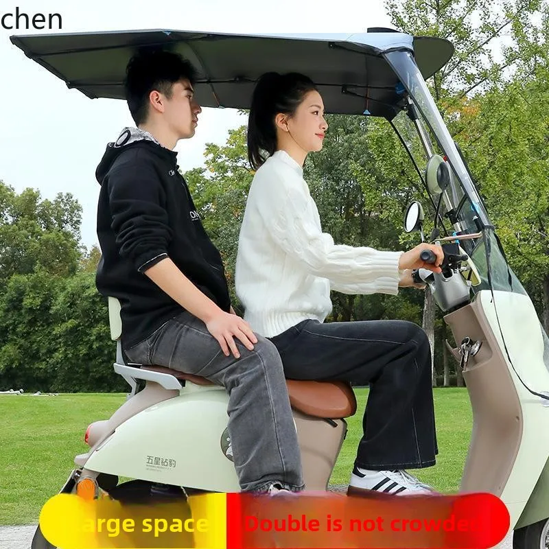 HTTtwo-wheeled electric vehicle integrated shed canopy battery motorcycle windproof rainproof sunscreen parasol telescopic
HTTtwo-wheeled electric vehicle integrated shed canopy battery motorcycle windproof rainproof sunscreen parasol telescopic