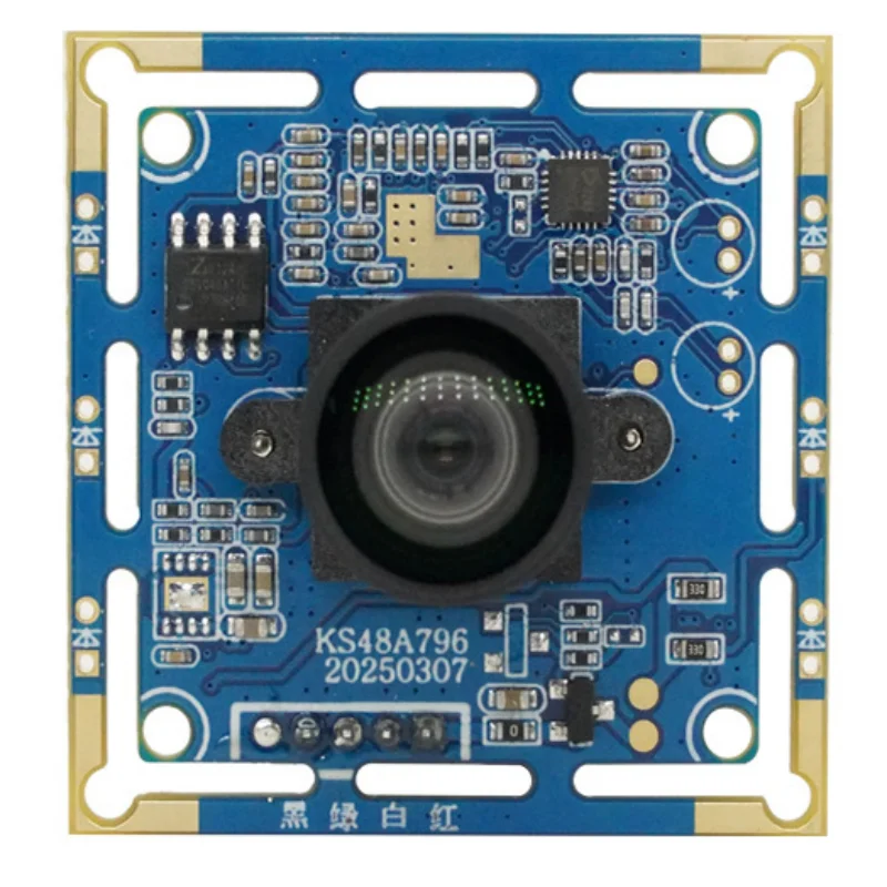 USB Driver-free 48MP Industrial Camera Module IMX586 Detail Image Detection 8K HD Shooting
USB Driver-free 48MP Industrial Camera Module IMX586 Detail Image Detection 8K HD Shooting