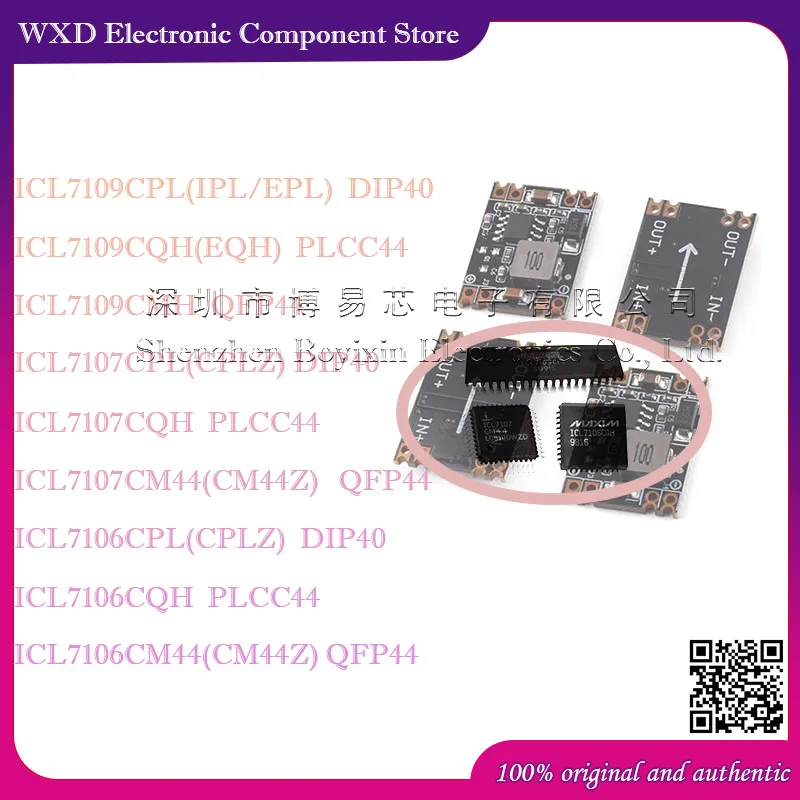 ICL7109 7107 7106 CPL/IPL/EPL/CPLZ CQH/EQH CMH/CM44/CM44Z Silicone shell
ICL7109 7107 7106 CPL/IPL/EPL/CPLZ CQH/EQH CMH/CM44/CM44Z Silicone shell