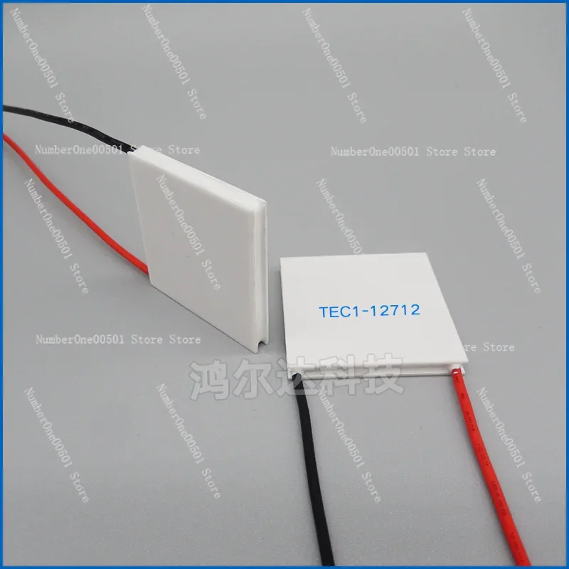 50*50 Cooling Piece TEC1-12712/12714/12715/12718/12720/12722/26 15V
50*50 Cooling Piece TEC1-12712/12714/12715/12718/12720/12722/26 15V