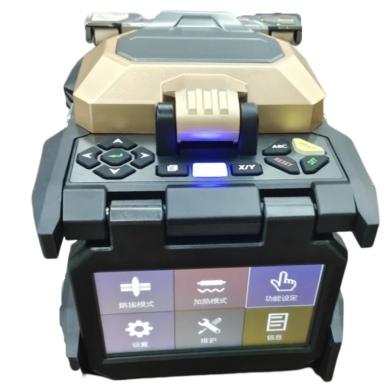 High Quality Optical 7s Welding Splicing Machine Fiber Fusion Splicer For FTTH
High Quality Optical 7s Welding Splicing Machine Fiber Fusion Splicer For FTTH