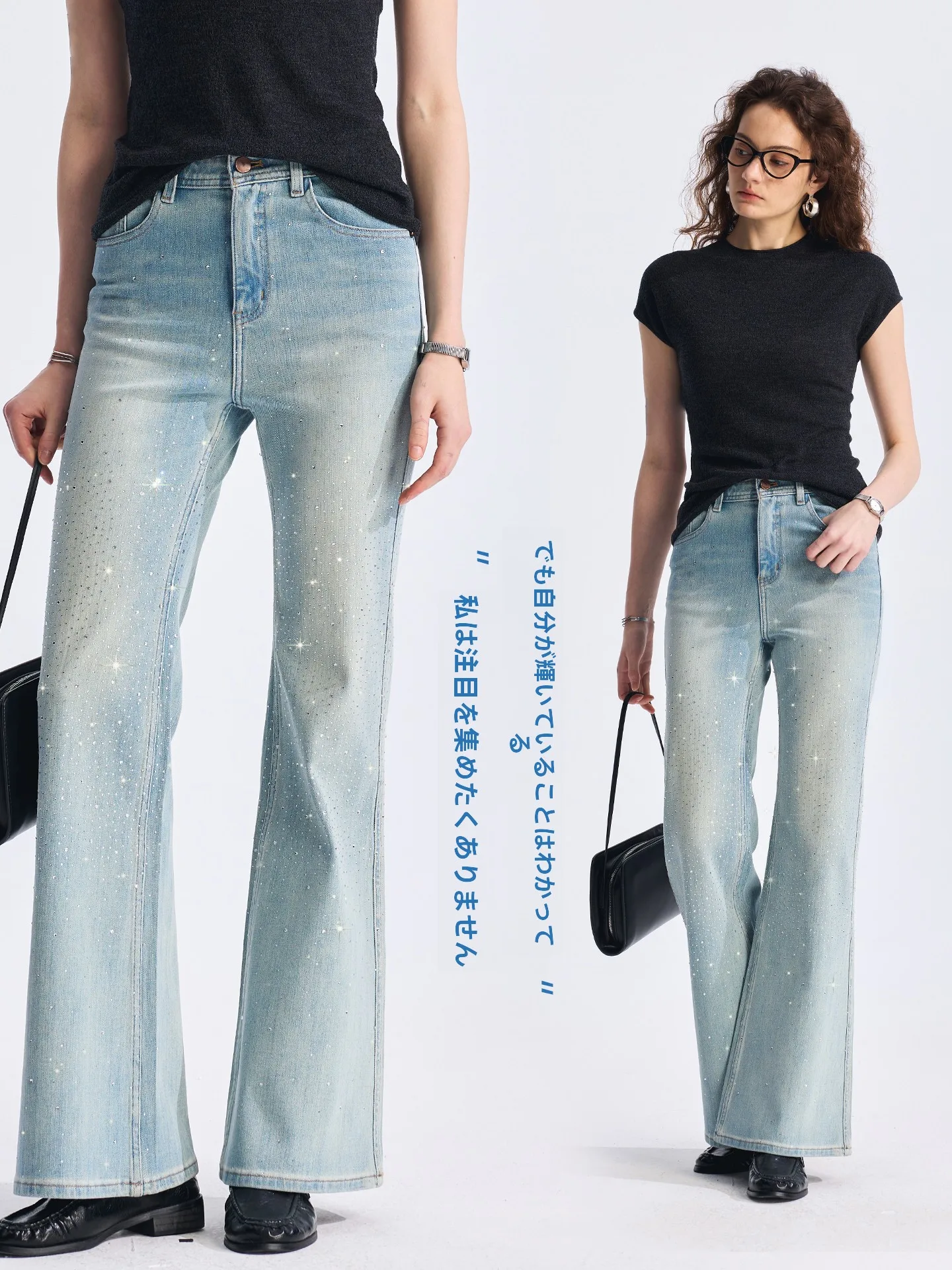 Rightcell High Waist Cotton Jeans Women's Spring 2026 High Waist Bell Bot Supermodel Sle Not Too iny
Rightcell High Waist Cotton Jeans Women's Spring 2026 High Waist Bell Bot Supermodel Sle Not Too iny