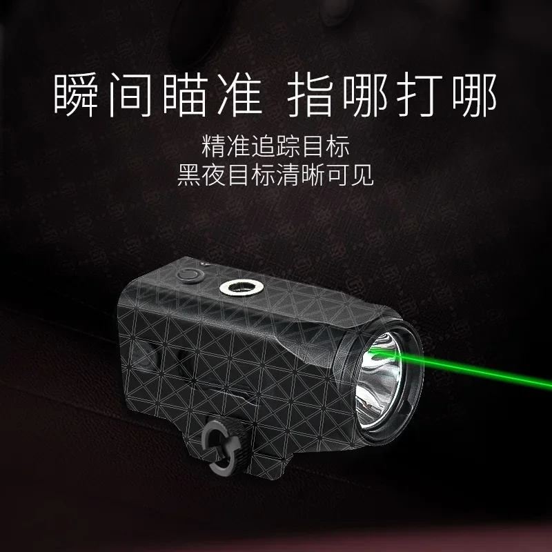 Тактический светодиодный пистолетный фонарик Richfire 800LM, красный, зеленый, точечный, магнитный, перезаряжаемый, для 20 мм, для охоты на открытом воздухе
Тактический светодиодный пистолетный фонарик Richfire 800LM, красный, зеленый, точечный, магнитный, перезаряжаемый, для 20 мм, для охоты на открытом воздухе 