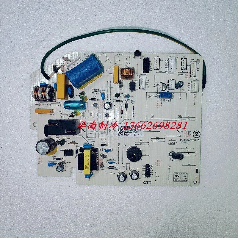 Новая материнская плата для кондиционера A050530000355-R0 BK51G-H1DPAA-MCR PZ350AZT00-Z
Новая материнская плата для кондиционера A050530000355-R0 BK51G-H1DPAA-MCR PZ350AZT00-Z