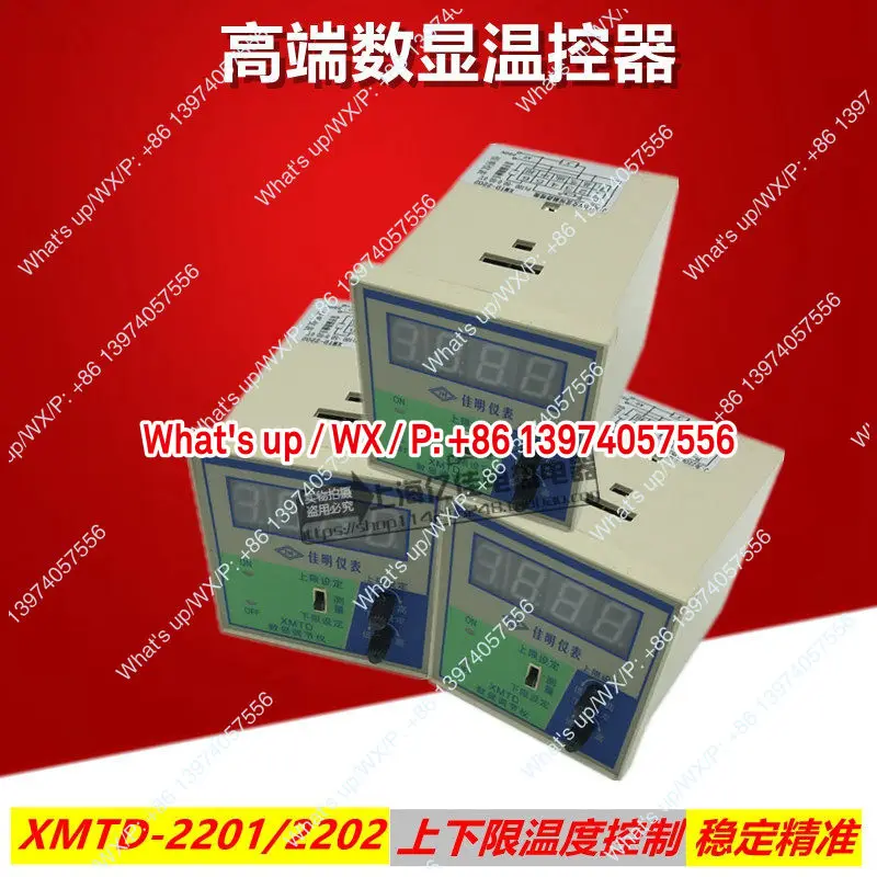 XMTD-2202 PT100 2201 K E Digital Display Regulator, Temperature Control Instrument, Incubation Temperature Controller
XMTD-2202 PT100 2201 K E Digital Display Regulator, Temperature Control Instrument, Incubation Temperature Controller