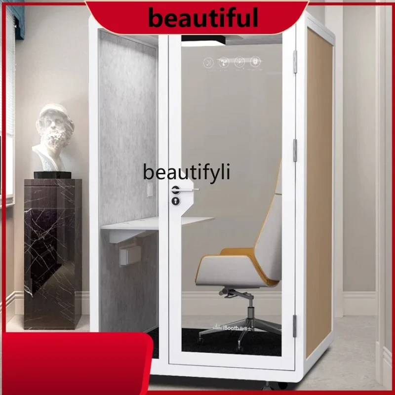 Soundproof studio Recording studio Soundproof room Mobile home piano room Live stream Office phone booth Silent warehouse H
Soundproof studio Recording studio Soundproof room Mobile home piano room Live stream Office phone booth Silent warehouse H