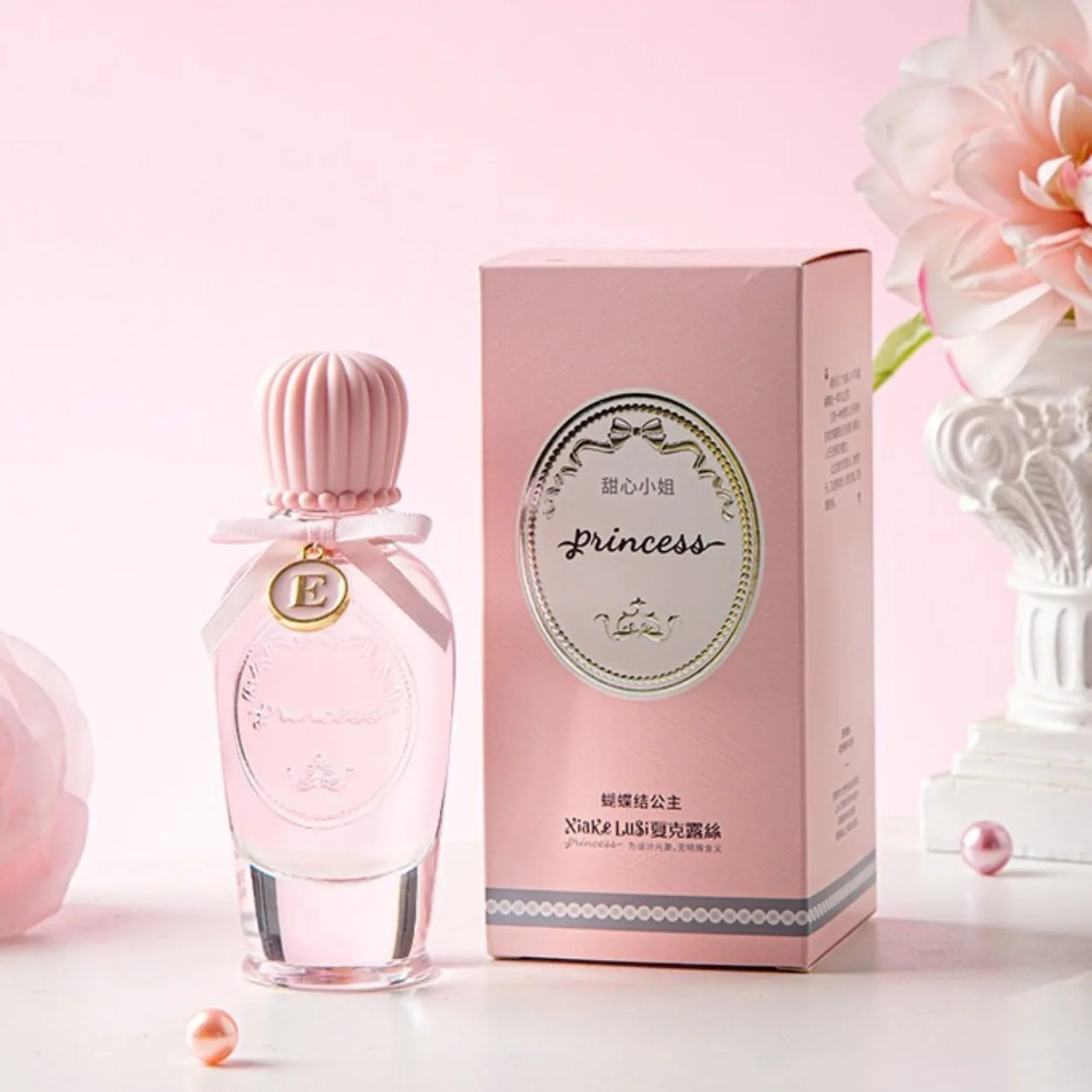 Long-lasting,light-scented perfume young women and students;unisex luxury fragrance,50ml;floral scent;brand-original luxury gift
Long-lasting,light-scented perfume young women and students;unisex luxury fragrance,50ml;floral scent;brand-original luxury gift