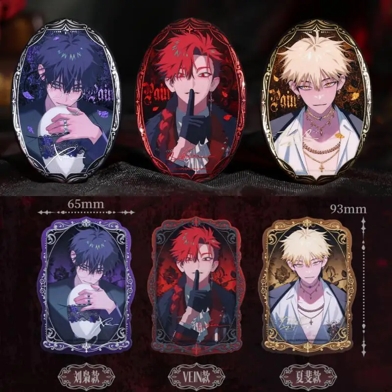 Link Click M.O.D series Vein Xavier Felix elliptical Badge Girl anime periphey toy Acrylic refrigerator sticker decoration Gift
Link Click M.O.D series Vein Xavier Felix elliptical Badge Girl anime periphey toy Acrylic refrigerator sticker decoration Gift