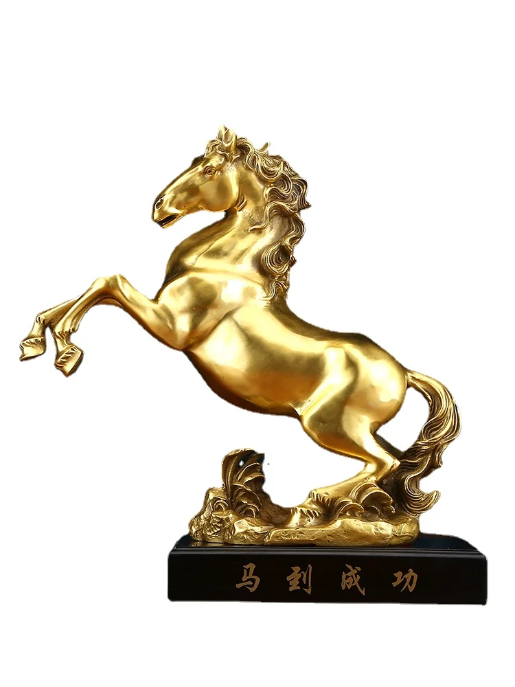 YY Win Instant Success Office Furnishings Company Opening-up Housewarming Gifts
YY Win Instant Success Office Furnishings Company Opening-up Housewarming Gifts