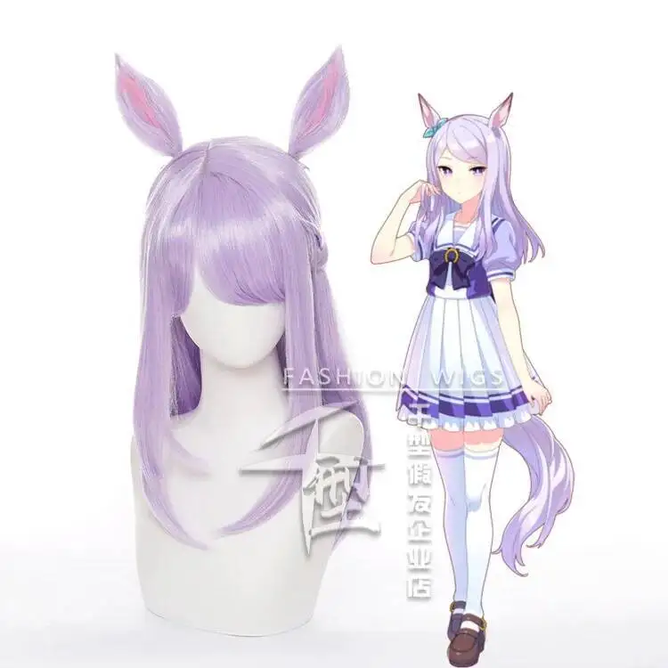 Mejiro Mcqueen Cosplay Uma Musume Pretty Derby Cosplay 60cm Pink Wig Cosplay Anime Wigs Heat Resistant Synthetic Wigs Halloween
Mejiro Mcqueen Cosplay Uma Musume Pretty Derby Cosplay 60cm Pink Wig Cosplay Anime Wigs Heat Resistant Synthetic Wigs Halloween