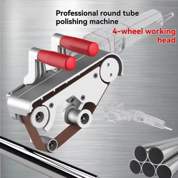 4-round Working Head Round Pipe Drawing Stainless Steel External Sander (Without Polishing Machine)
4-round Working Head Round Pipe Drawing Stainless Steel External Sander (Without Polishing Machine)