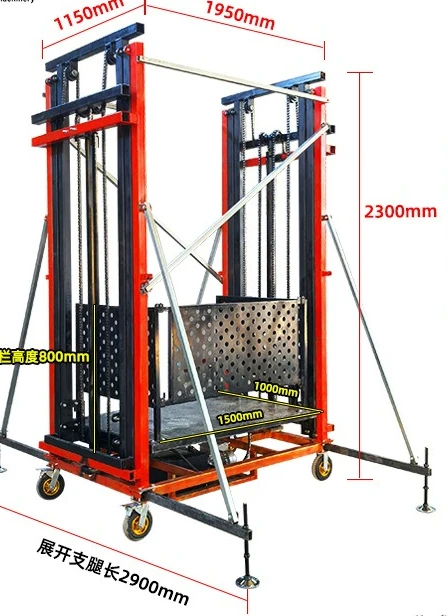 2026 Cross-border Special Load 1000kg Mobile Foldable Electric Hydraulic Scaffolding Lift Hydraulic Lifting Platform
2026 Cross-border Special Load 1000kg Mobile Foldable Electric Hydraulic Scaffolding Lift Hydraulic Lifting Platform