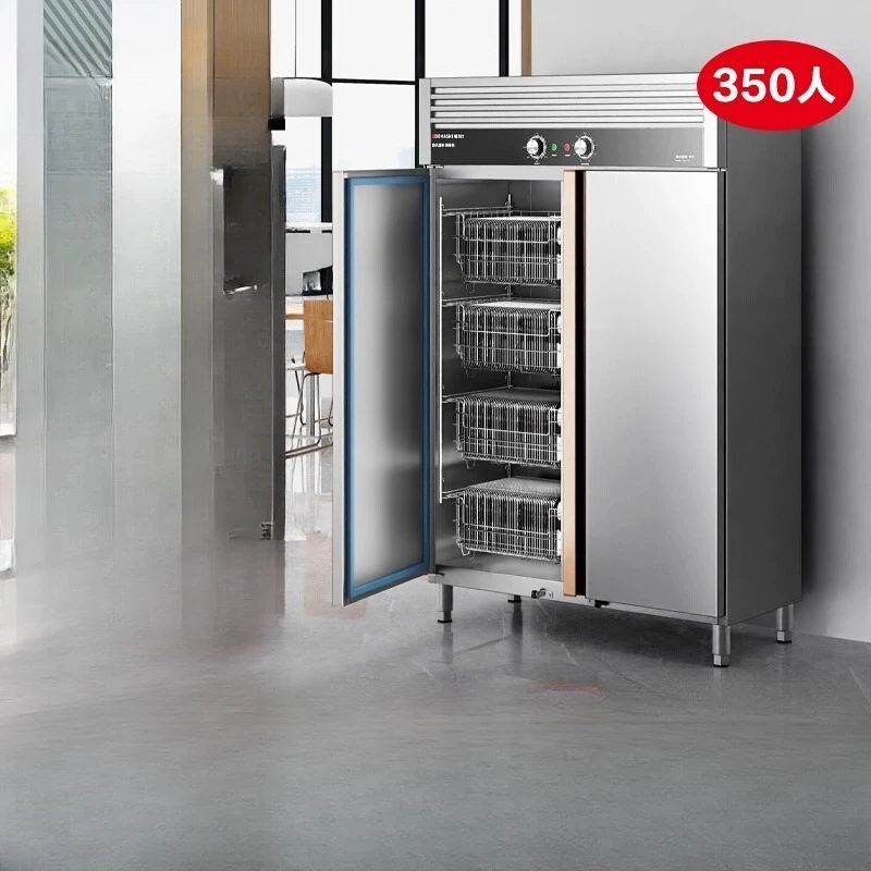 Disinfection cabinet commercial vertical double door stainless steel high temperature hot air drying canteen hotel
Disinfection cabinet commercial vertical double door stainless steel high temperature hot air drying canteen hotel