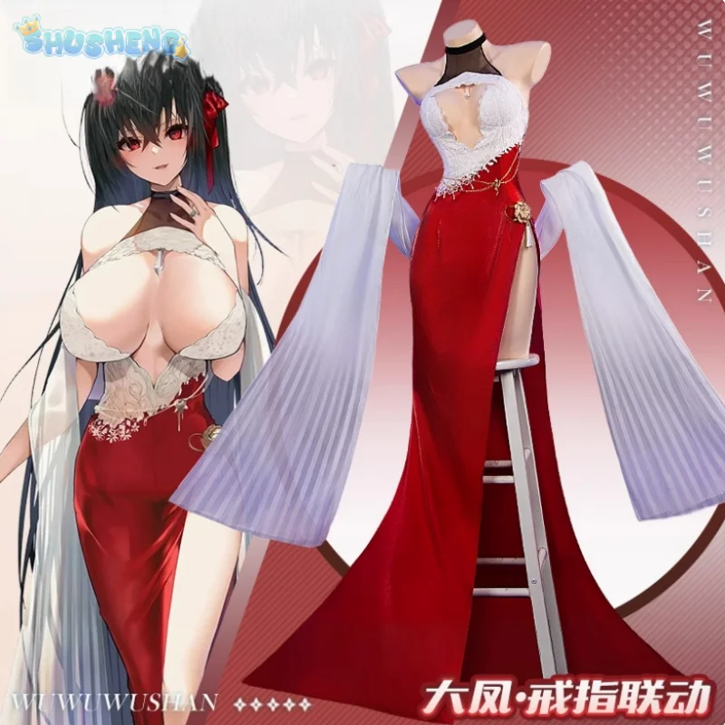 Anime Azur Lane IJN Taihō Ring Skin Cosplay Costume Women red sexy long dress prop wig accessory set Halloween party new uniform
Anime Azur Lane IJN Taihō Ring Skin Cosplay Costume Women red sexy long dress prop wig accessory set Halloween party new uniform