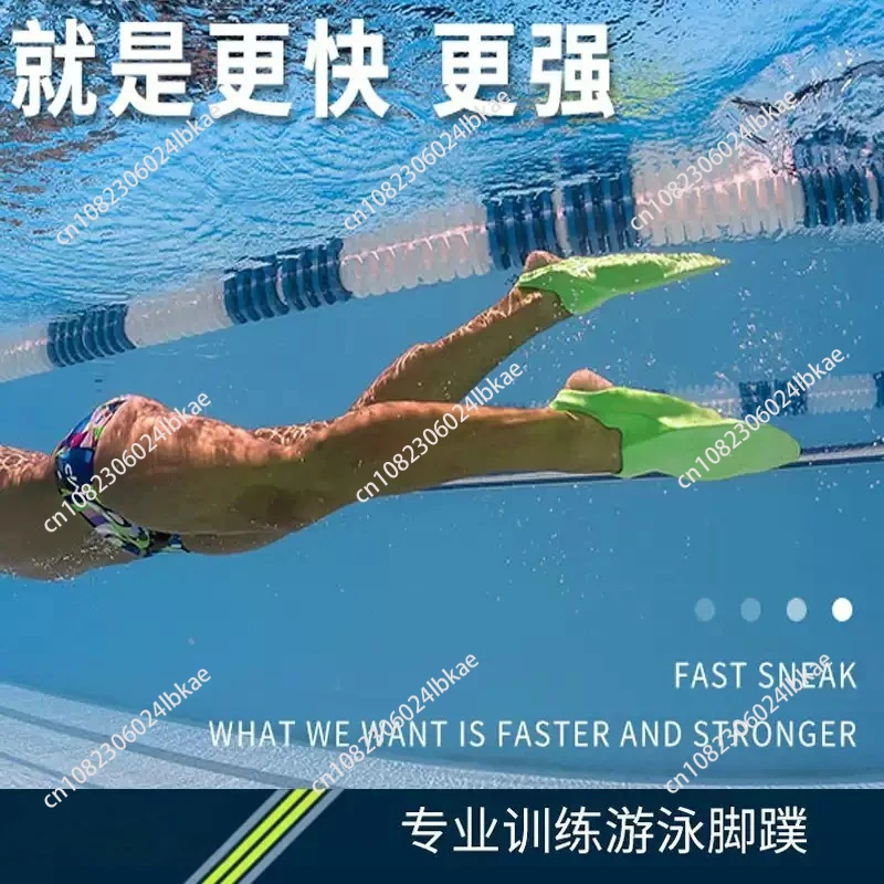 Professional Training Swimming Fins Flexible Soft Comfort Adult Snorkeling Foot Flipper Diving Fins new 1 piece AAAA
Professional Training Swimming Fins Flexible Soft Comfort Adult Snorkeling Foot Flipper Diving Fins new 1 piece AAAA