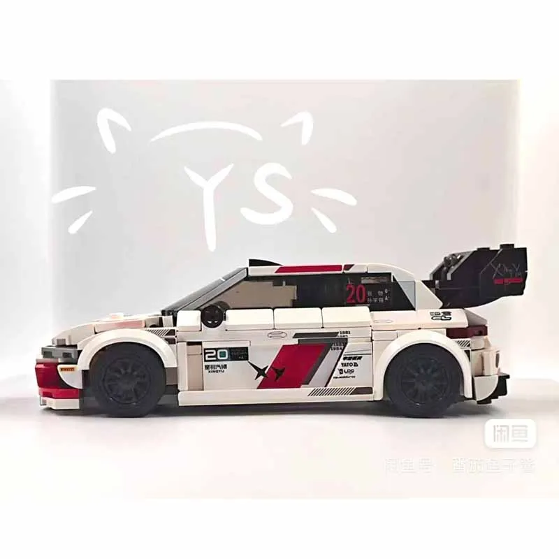 New White Sports Racing Car Building Block Model with Stickers MOC Creative Boys Children's Christmas Birthday Toy Gift
New White Sports Racing Car Building Block Model with Stickers MOC Creative Boys Children's Christmas Birthday Toy Gift
