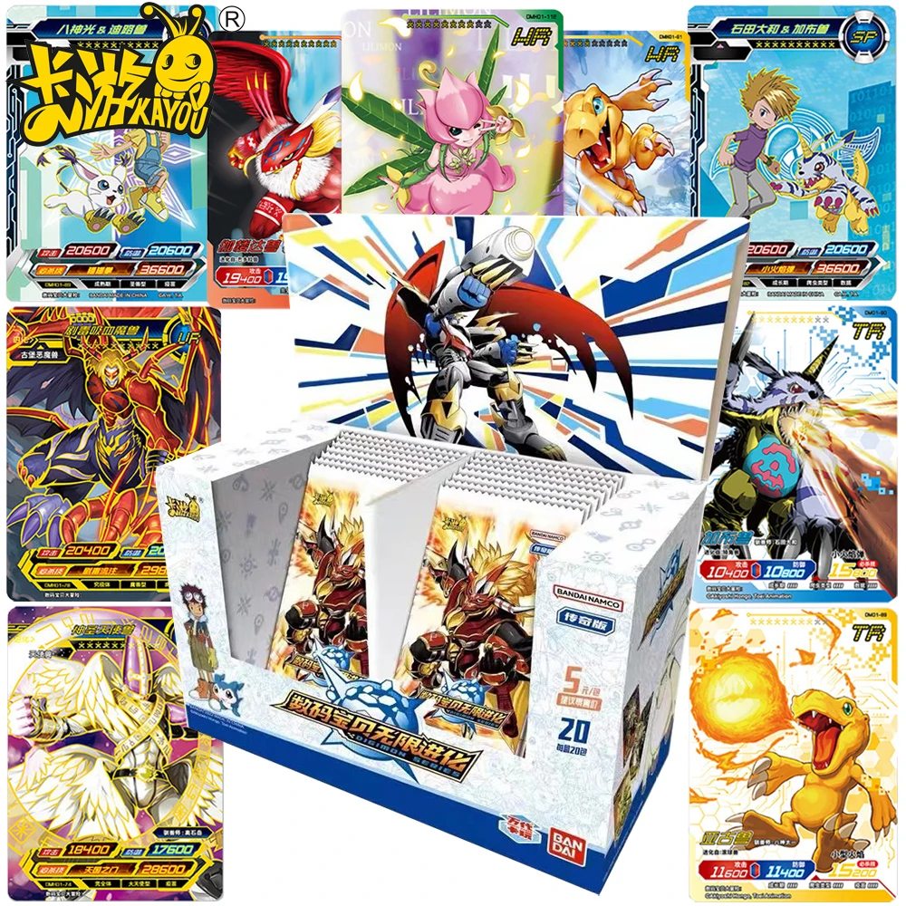 Новые оригинальные коллекционные карточки Kayou Digital Monster: редкие персонажи — идеальный подарок на Рождество для детей и любимые аниме-персонажи для фанатов.
Новые оригинальные коллекционные карточки Kayou Digital Monster: редкие персонажи — идеальный подарок на Рождество для детей и любимые аниме-персонажи для фанатов.