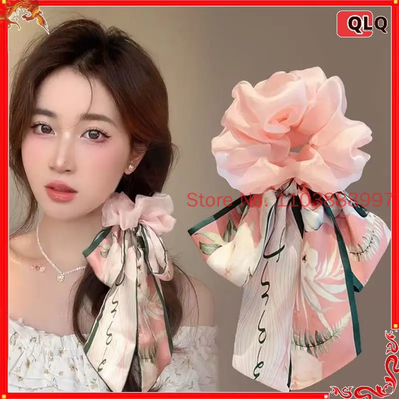 10pcs Minth Bow Scrunchie Hair Tie 2025 New Style Premium Printed Long Ribbon Elastic Women Daily Party Elegant Hair Accessory
10pcs Minth Bow Scrunchie Hair Tie 2025 New Style Premium Printed Long Ribbon Elastic Women Daily Party Elegant Hair Accessory