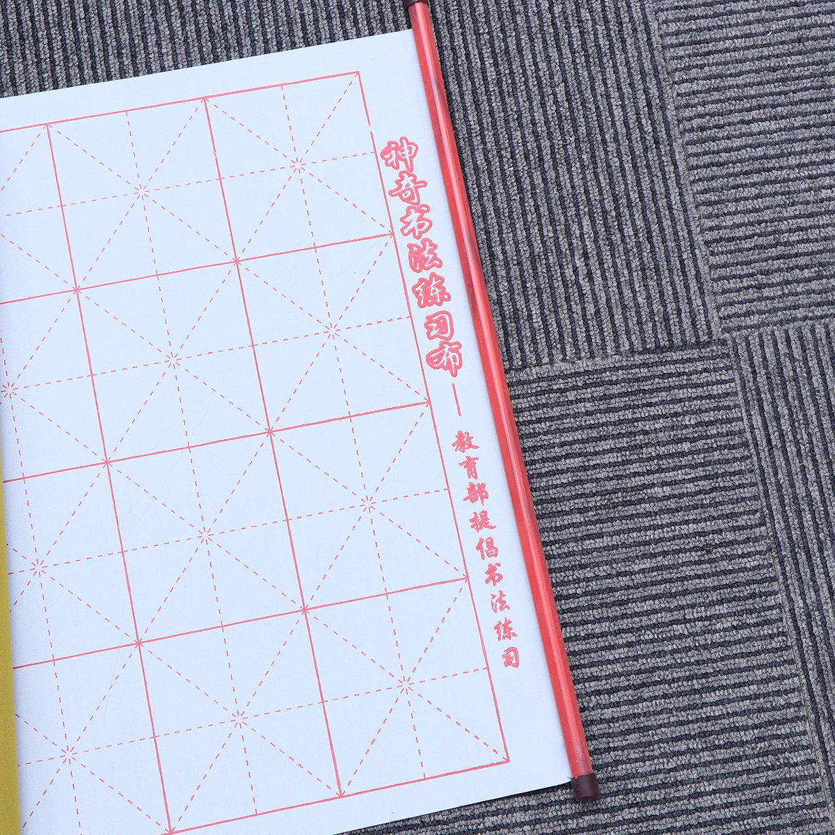 72x40cm Yellow Flannelette Chinese Calligraphy Brush Water Writing Thickened Oxford Cloth for Chinese Calligraphy Brush Medium-s
72x40cm Yellow Flannelette Chinese Calligraphy Brush Water Writing Thickened Oxford Cloth for Chinese Calligraphy Brush Medium-s