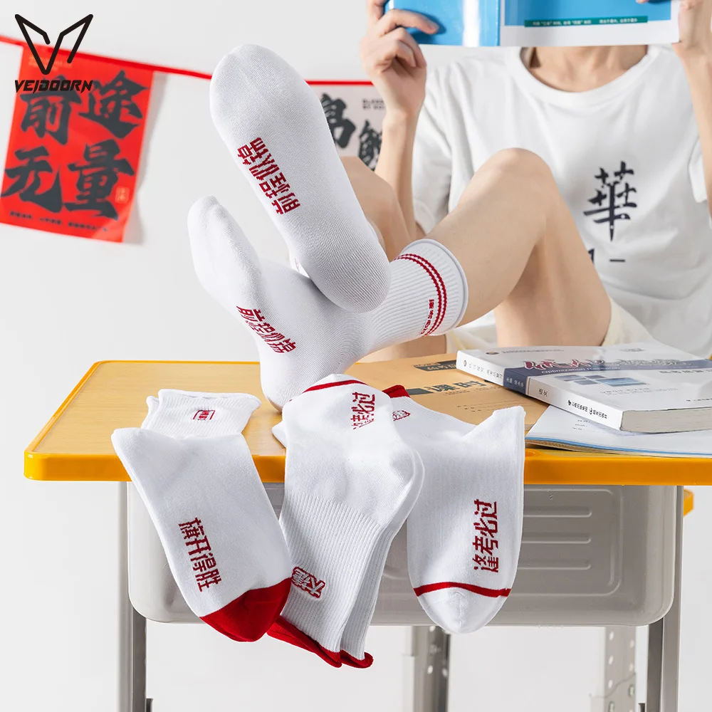 1 Pair Men Women Thin Breathable Cotton Socks Summer Lightweight Casual Daily Mesh Socks Soft Ventilated Ankle Socks Pack
1 Pair Men Women Thin Breathable Cotton Socks Summer Lightweight Casual Daily Mesh Socks Soft Ventilated Ankle Socks Pack