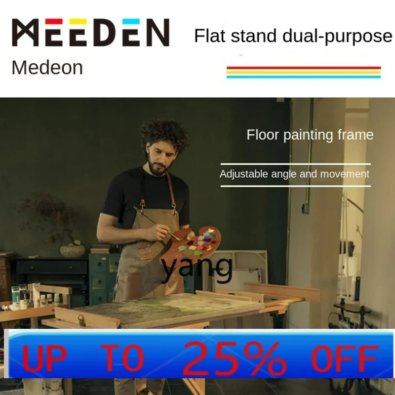 LMM Oil Painting Easel Stand Dual-Use Wooden Floor Artist for Art Students Only Display Stand Solid Wood Sketch Painter
LMM Oil Painting Easel Stand Dual-Use Wooden Floor Artist for Art Students Only Display Stand Solid Wood Sketch Painter
