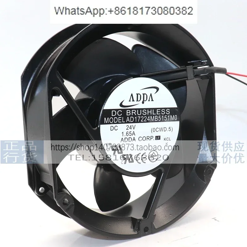 AD17224MB5151MO/M0 DC24V 1,65A оригинальный высокоскоростной вентилятор ADDA 172*150*51
AD17224MB5151MO/M0 DC24V 1,65A оригинальный высокоскоростной вентилятор ADDA 172*150*51