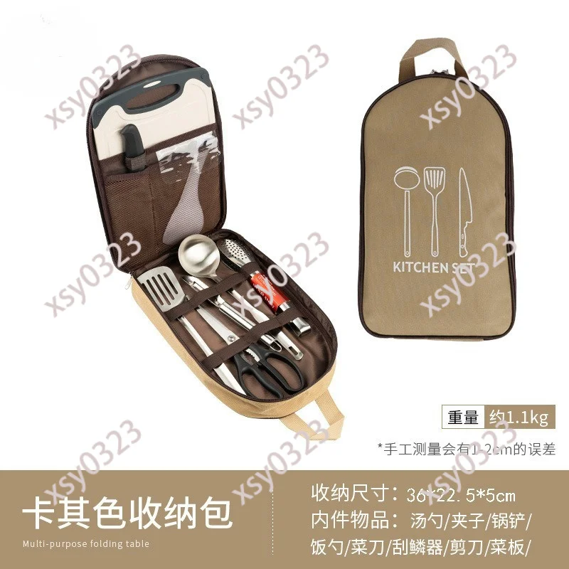 8Pcs Outdoor Cookware Set Portable Stainless Steel Tableware Camping BBQ Tools Kit
8Pcs Outdoor Cookware Set Portable Stainless Steel Tableware Camping BBQ Tools Kit