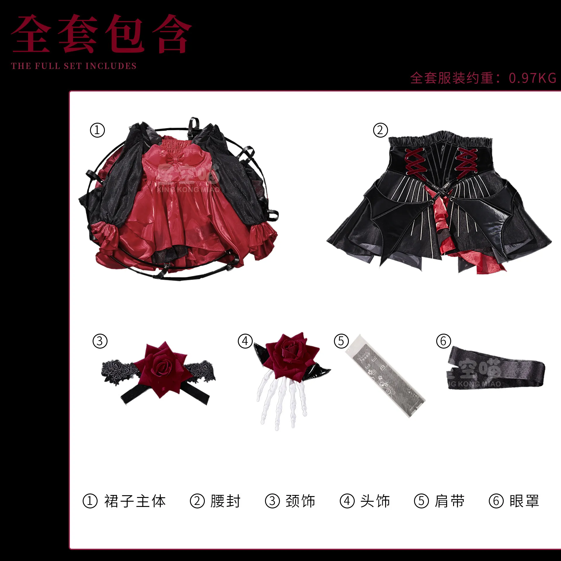 Phrolova Cosplay Costume Halloween Christmas Role Playing S-2XL Women Dress Game Wuthering Waves 2026 Newly Outfit
Phrolova Cosplay Costume Halloween Christmas Role Playing S-2XL Women Dress Game Wuthering Waves 2026 Newly Outfit