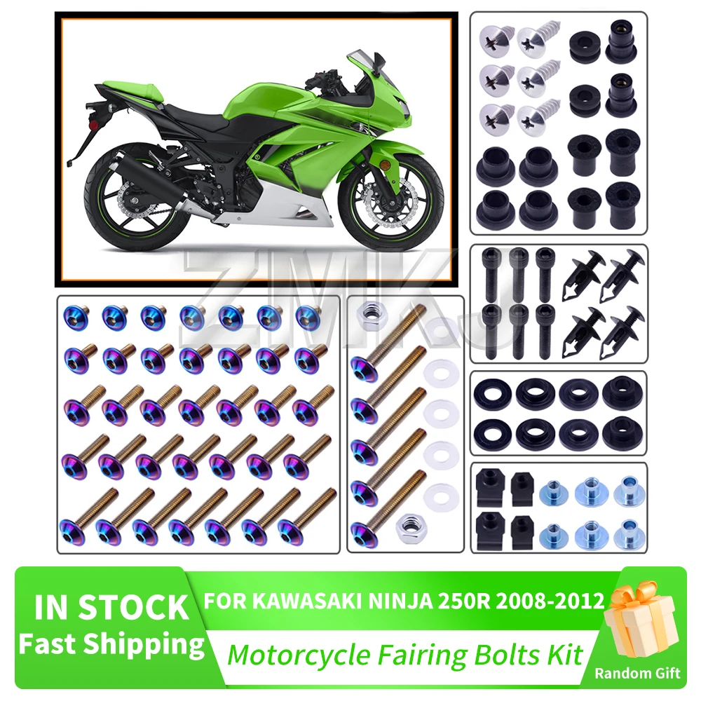 For Kawasaki Ninja 250R 2008-2012 Motorcycle Stainless Complete Bodywork Fairing Bolt Kit Screws Clip Motorcycle Accessories
For Kawasaki Ninja 250R 2008-2012 Motorcycle Stainless Complete Bodywork Fairing Bolt Kit Screws Clip Motorcycle Accessories