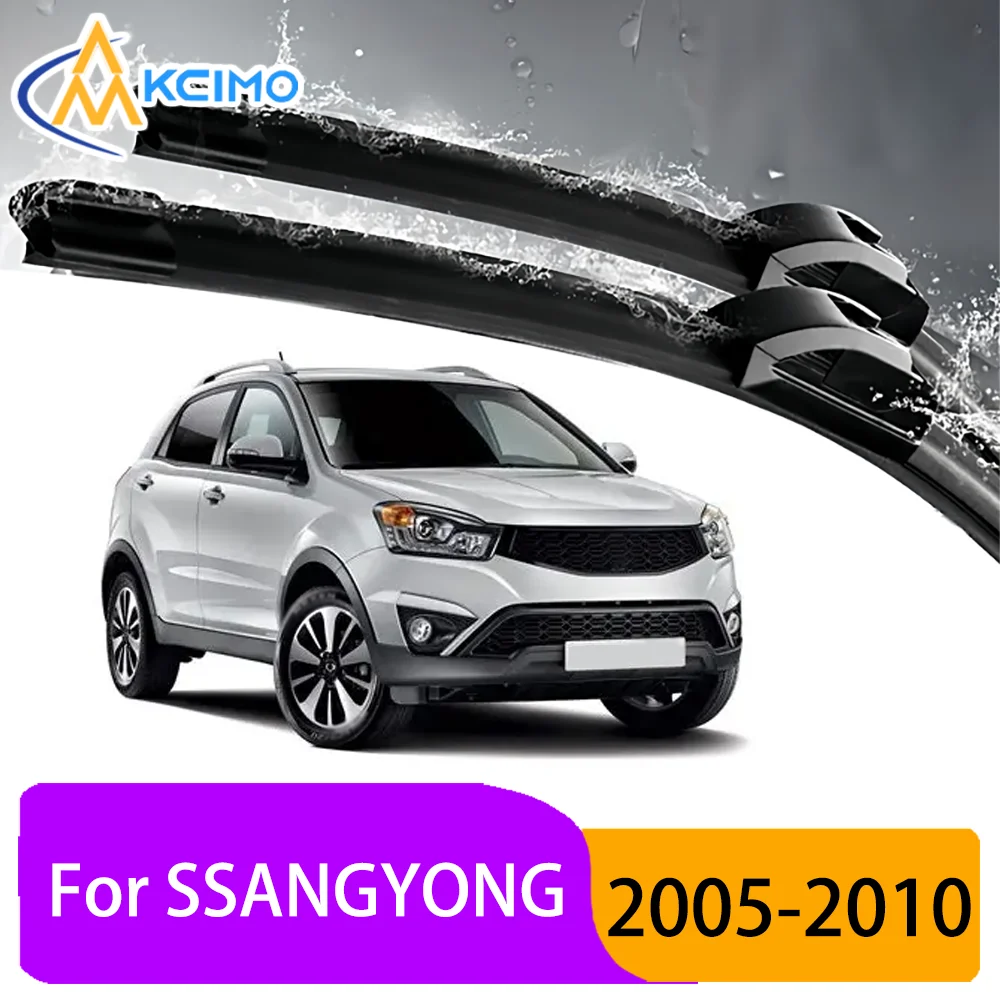 For SSANGYONG Actyon SUV 2005-2010 2006 Durable Slient Front Wiper Blades Car Windscreen Windshield Window Wiper Accessories
For SSANGYONG Actyon SUV 2005-2010 2006 Durable Slient Front Wiper Blades Car Windscreen Windshield Window Wiper Accessories