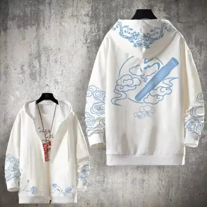 DY20Mo Dao To Shi Cosplay Costums The Untamed Wei Wuxian Cosplay Lan Wangji Hooded White Men Hoodies Sweatshirts women men coat2
DY20Mo Dao To Shi Cosplay Costums The Untamed Wei Wuxian Cosplay Lan Wangji Hooded White Men Hoodies Sweatshirts women men coat2