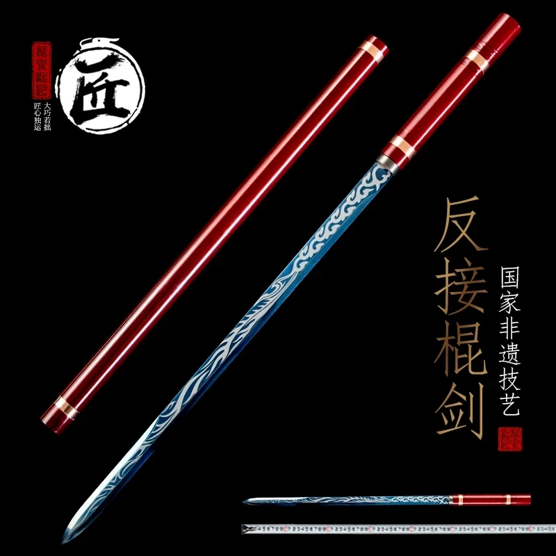 Reverse-Connect Staff Sword 2-in-1 Design High Manganese Steel Blade with Blue Etching Convertible Collectible Display Piece
Reverse-Connect Staff Sword 2-in-1 Design High Manganese Steel Blade with Blue Etching Convertible Collectible Display Piece