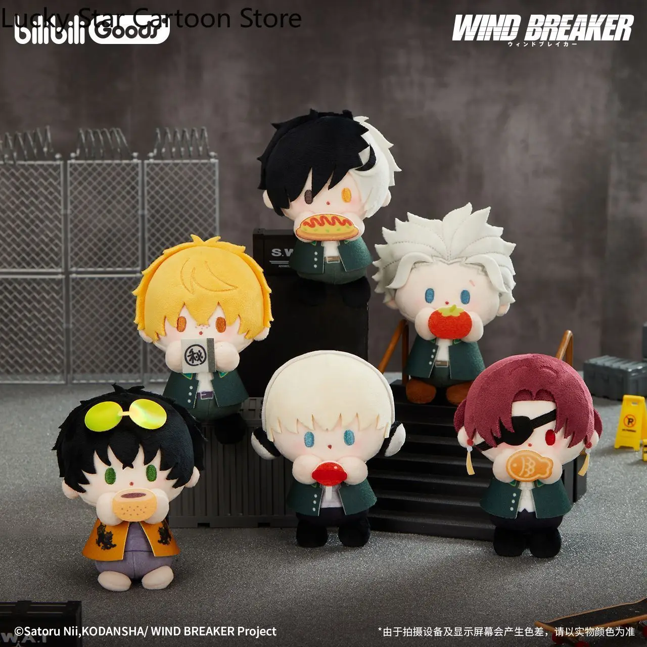 Подлинный WIND BREAKER аниме Сакура Харука KAJI REN Togame Jo косплей Хэллоуин пушистый хлопок Maumet мультфильм кукла кулон Рождество
Подлинный WIND BREAKER аниме Сакура Харука KAJI REN Togame Jo косплей Хэллоуин пушистый хлопок Maumet мультфильм кукла кулон Рождество
