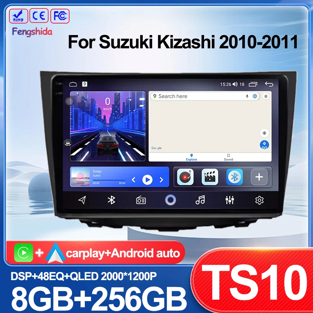 Android15 car radio For Suzuki Kizashi 2010-2011 android auto wirreles car play Multimedia video player No 2din DVD 5G Wifi BT
Android15 car radio For Suzuki Kizashi 2010-2011 android auto wirreles car play Multimedia video player No 2din DVD 5G Wifi BT